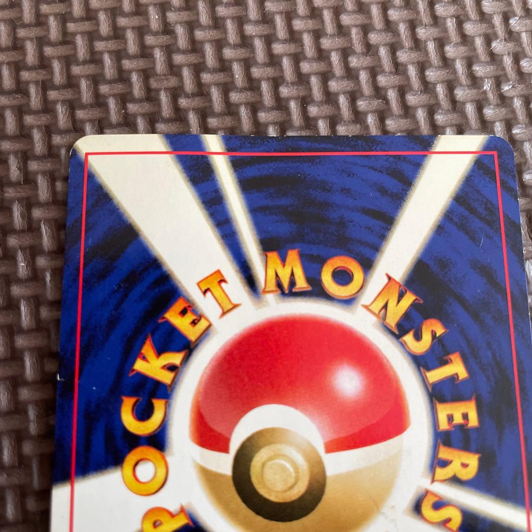 ポケモンカード★ブラッキー　旧裏