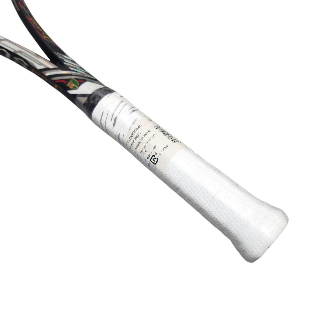 【新品】MIZUNO 軟式テニスラケット DIOS PRO-C 00Uサイズ