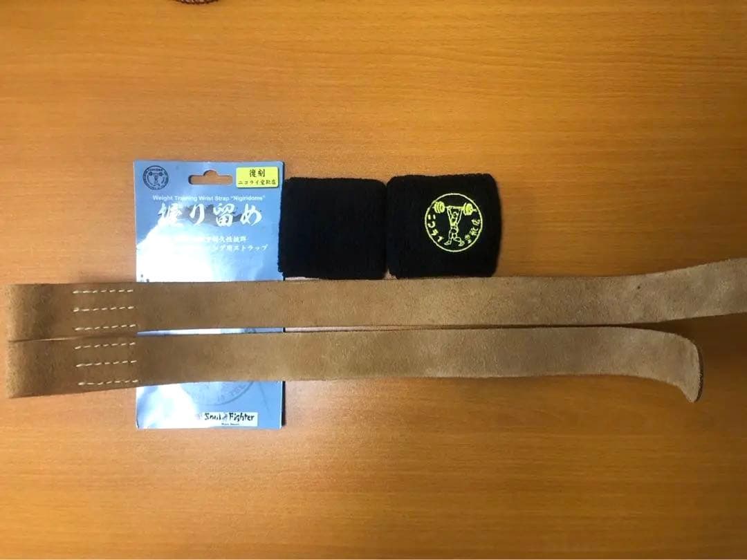 【新品】ニコライ堂　ウエサカ　レザー　リストストラップ　リストバンド　握り留め
