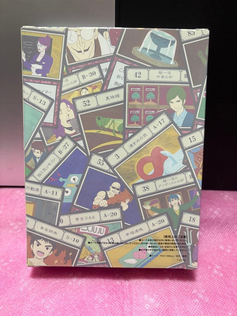 HUNTER×HUNTER DVD 初回生産限定特典　まとめ