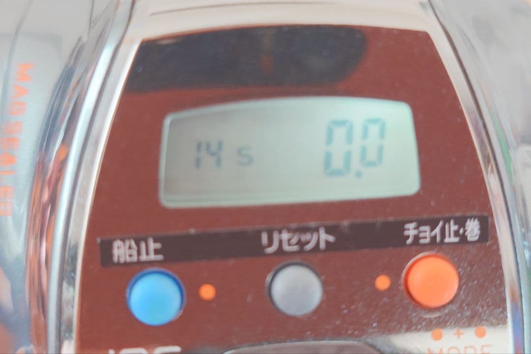 [極上品・オマケ付き]ダイワ16シーボーグ２００J-DH-L未使用に近い