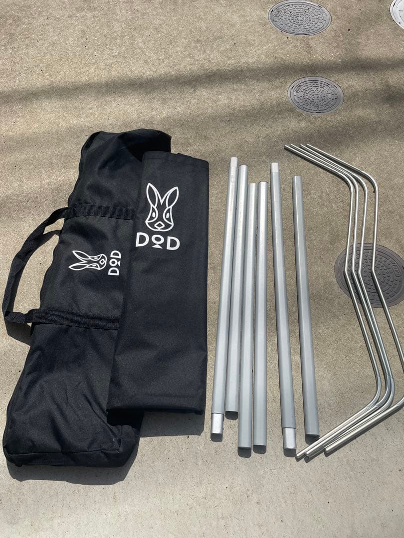 DOD ワイドキャンピングベッド3個セット　コット　ブラック