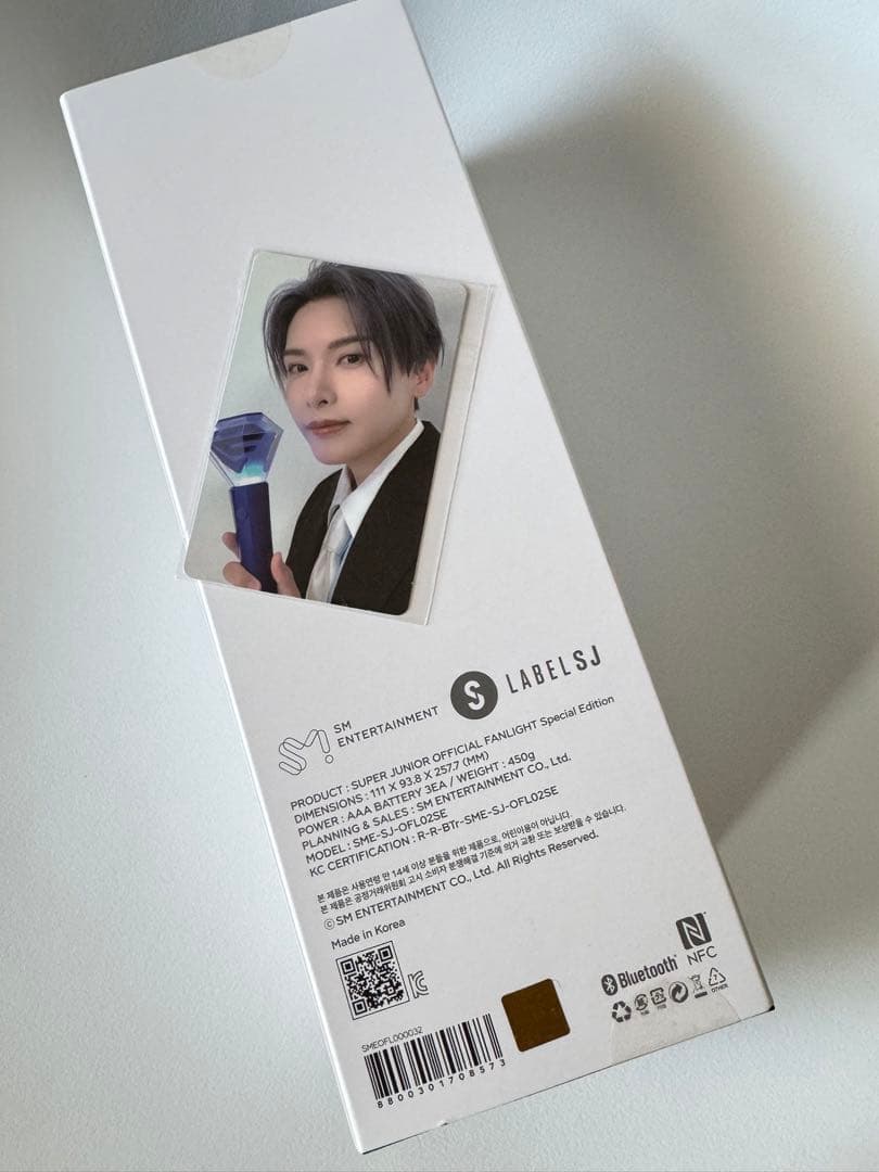 新品SUPERJUNIORペンライトver3Special Editionスジュ