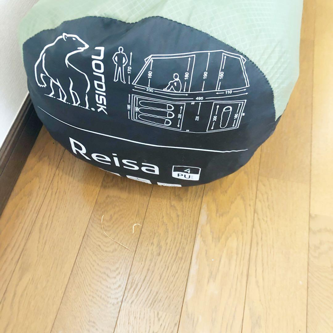 【訳あり】ノルディスク レイサ4 テント　グリーン