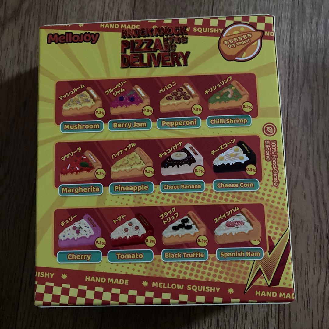 Mellojoy メロジョイ ピザのお届け スクイーズ