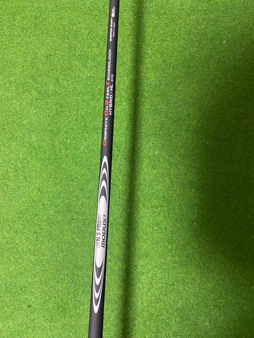 Titleist H1 818 4ut モーダス ゴースト HL