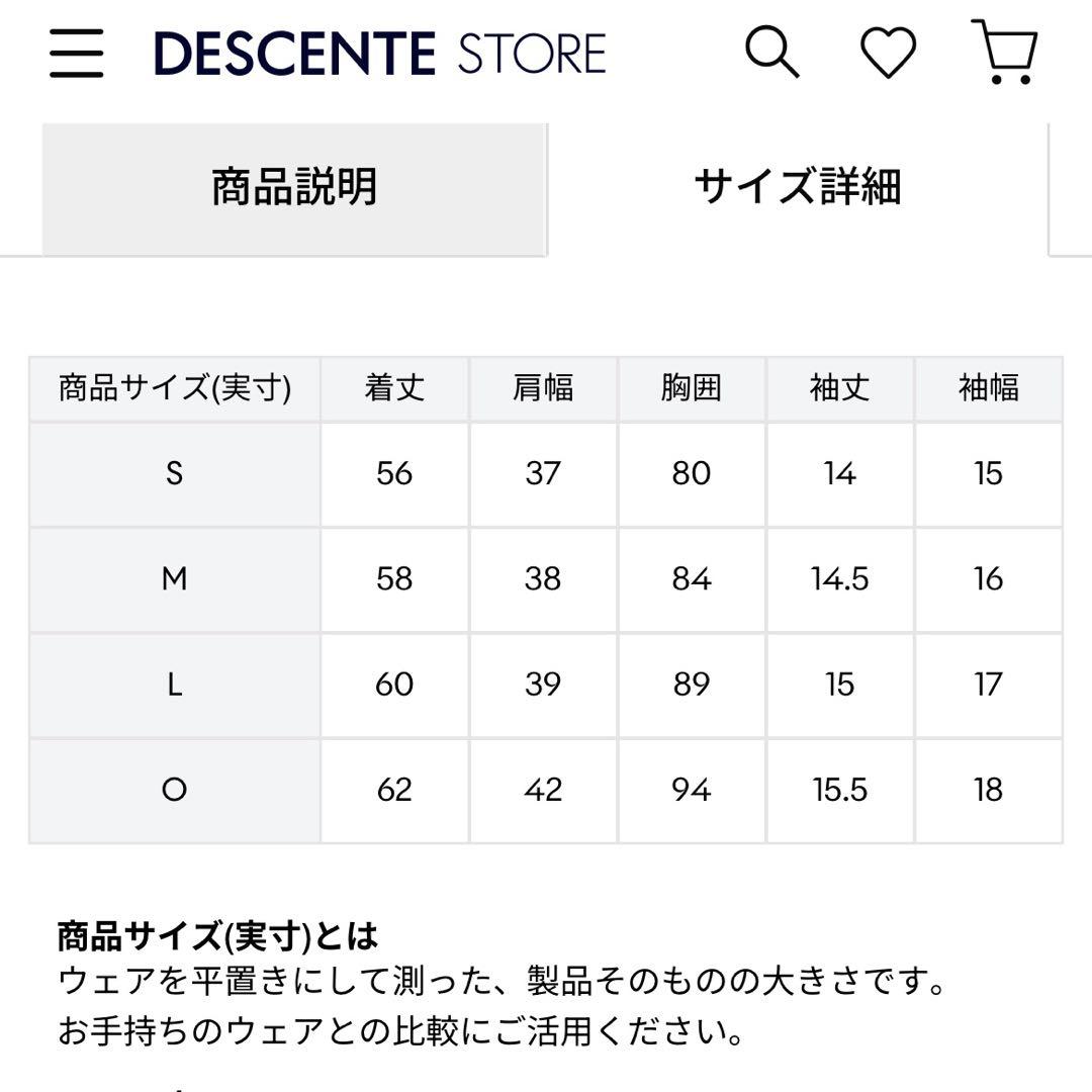DESCENTE ゴルフ（デサントゴルフ） ハーフジップ鹿の子半袖シャツ