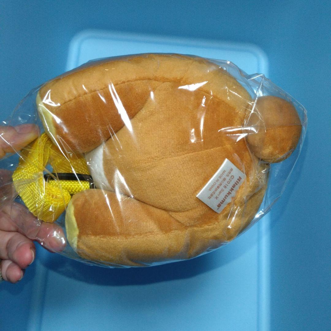【未開封タグ付き新品】リラックマ抱っこ型ポシェット　ぬいぐるみ　匿名配送　ポーチ