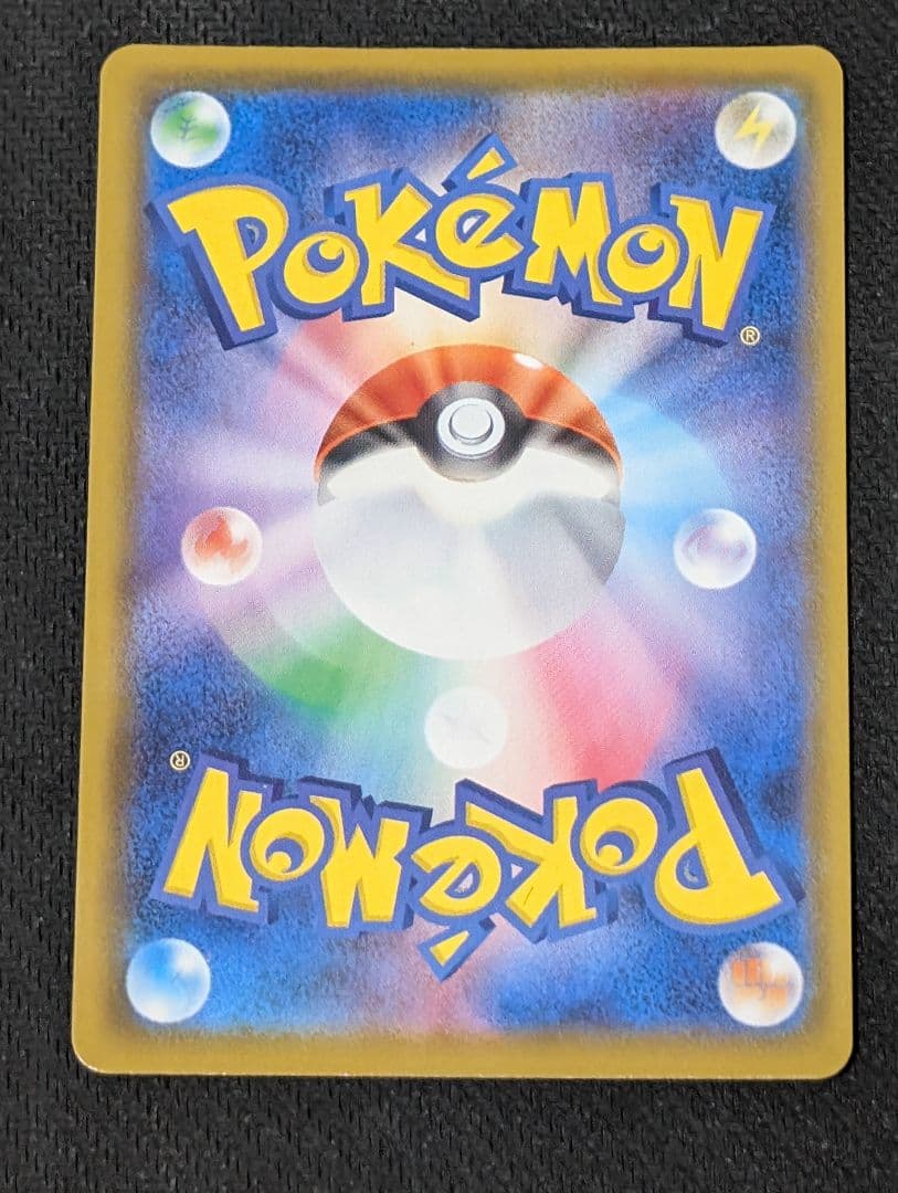 【美品】ポケモンカード ミュウ UR 25周年記念【高騰中】