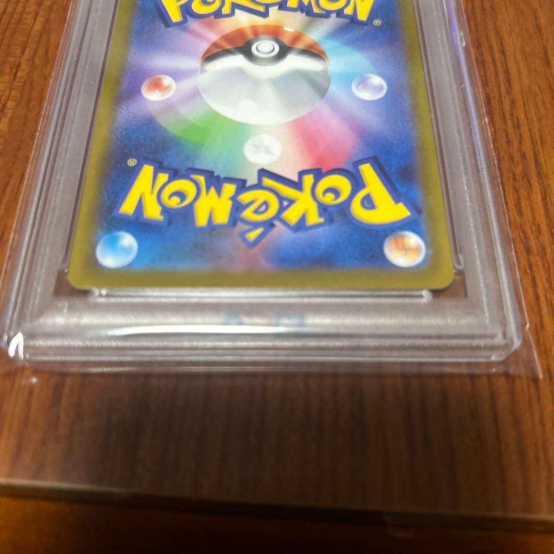 ポケモンカードゲーム　psa10 SAR オドリドリex