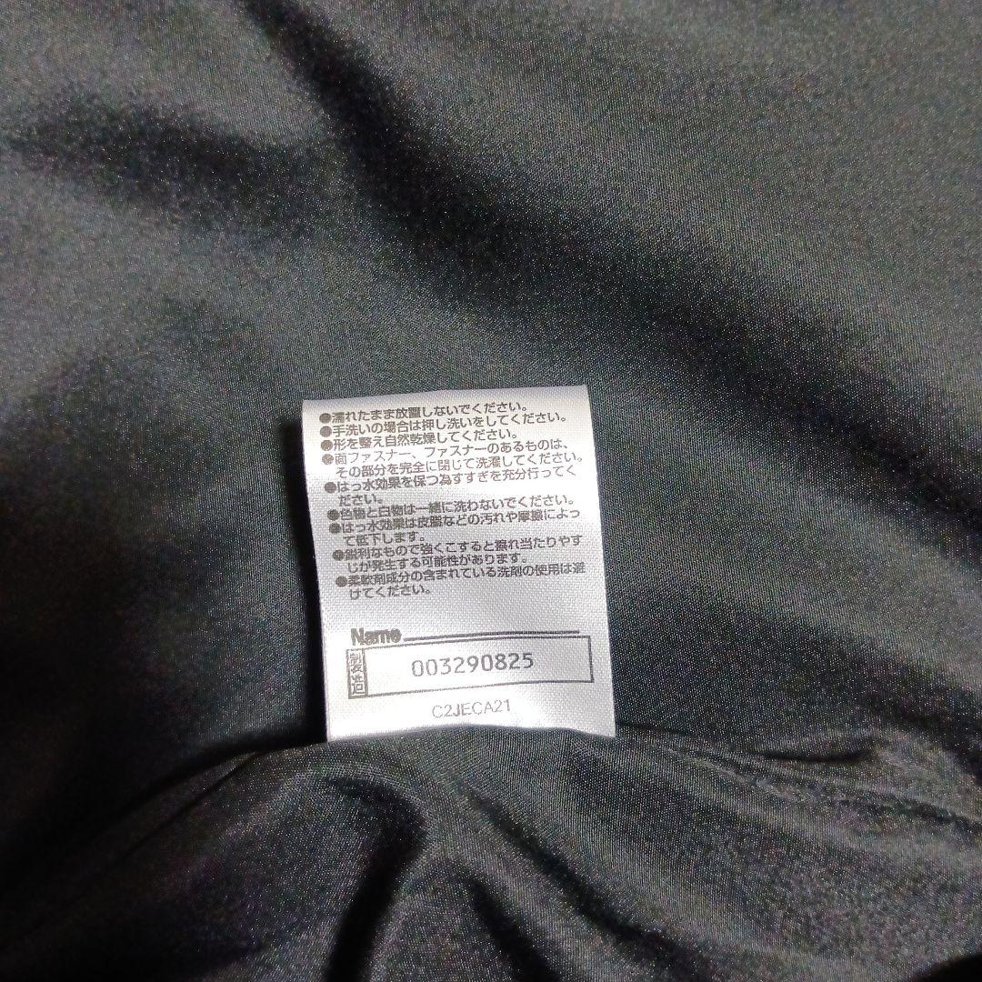 新品　ミズノ　ブレスサーモ　ベンチコート　サイズ2XL