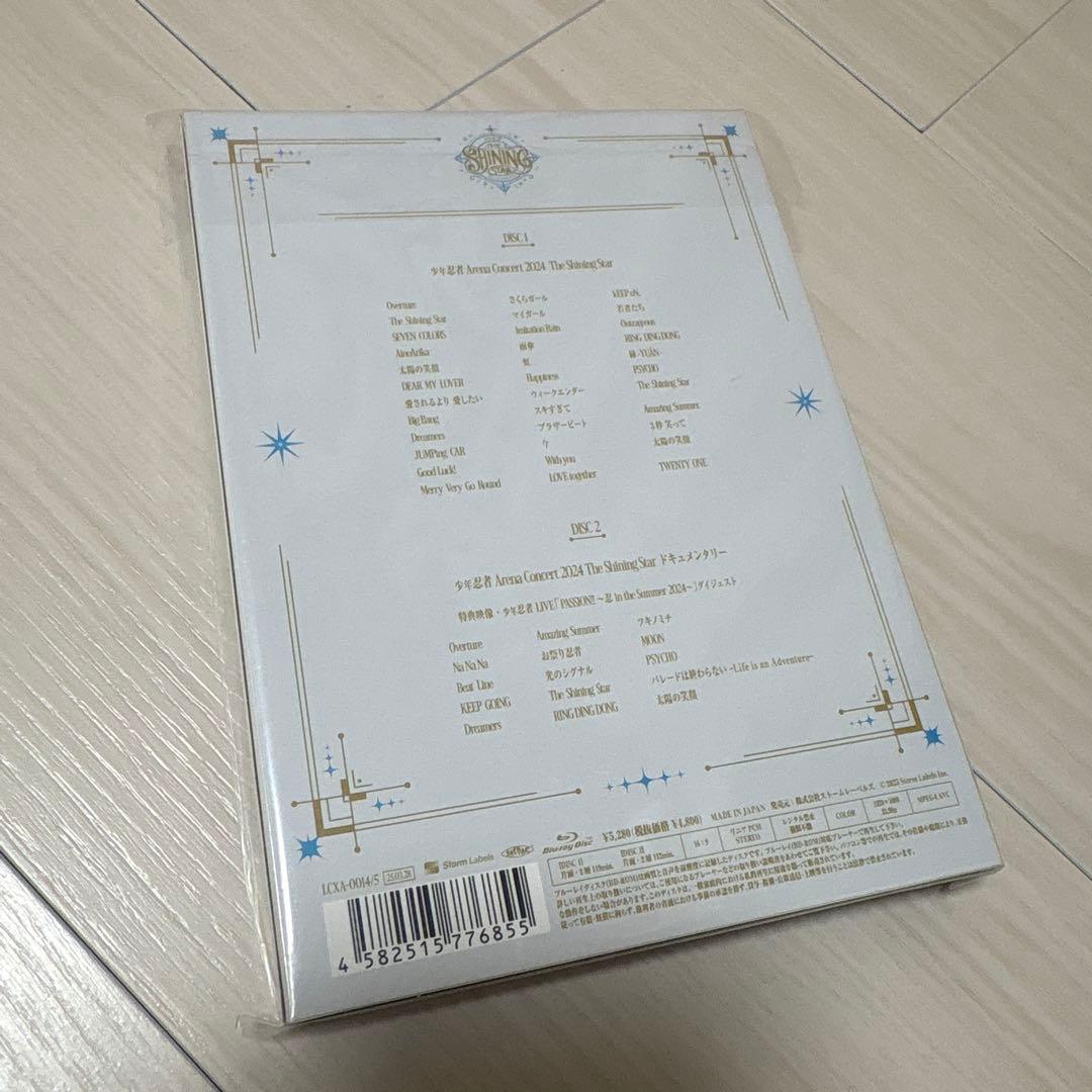 少年忍者 THE SHINING STAR BluRay