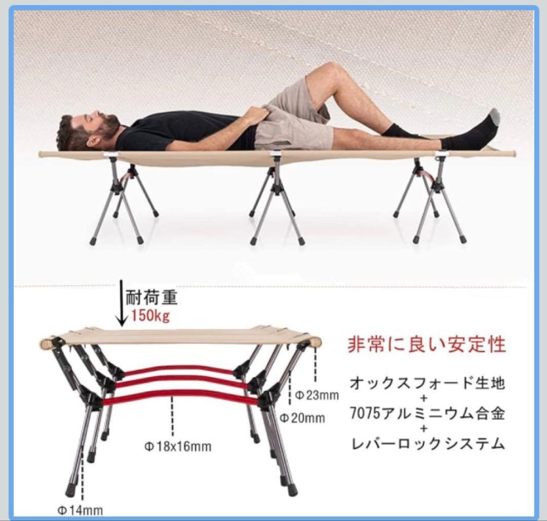 Soomloom コットテント 軽量 ツーリングテント　登山テント　ソロテント