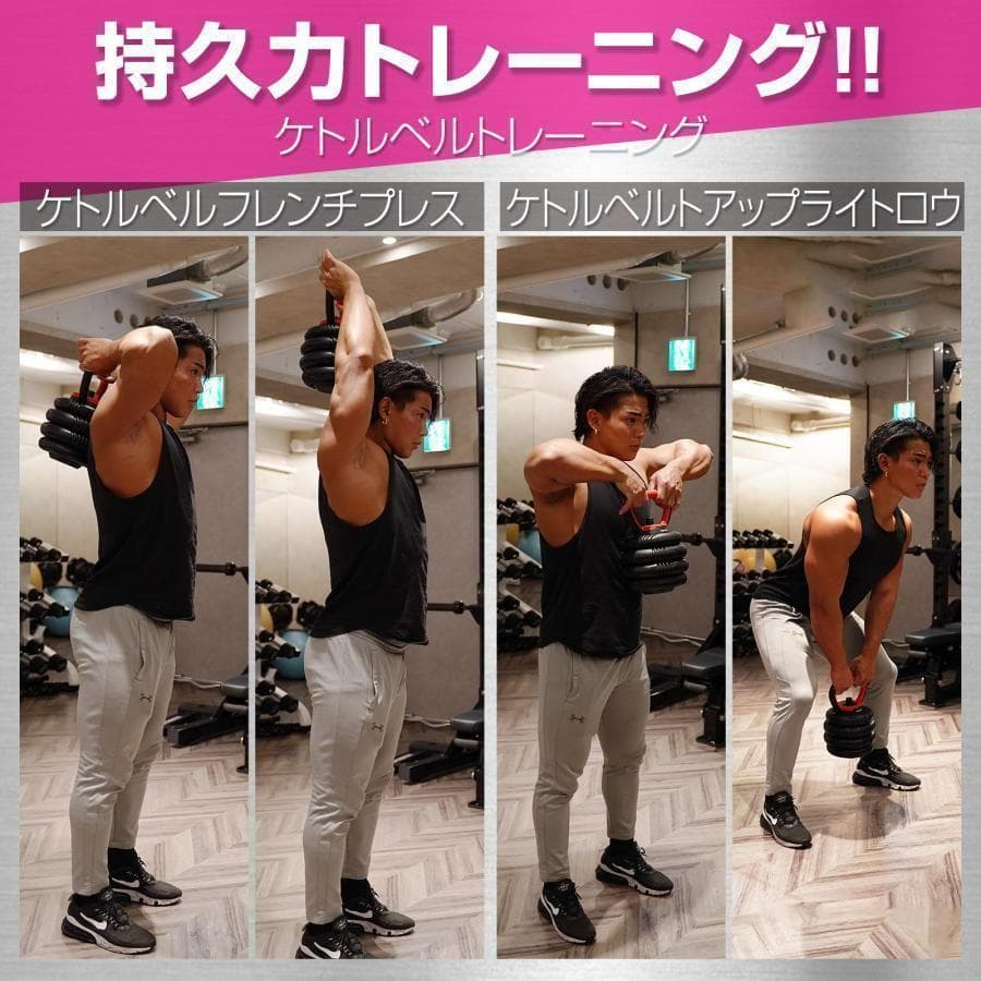 可変式ダンベル 40kg 多機能 3バージョン ケトルベル バーベル 1380