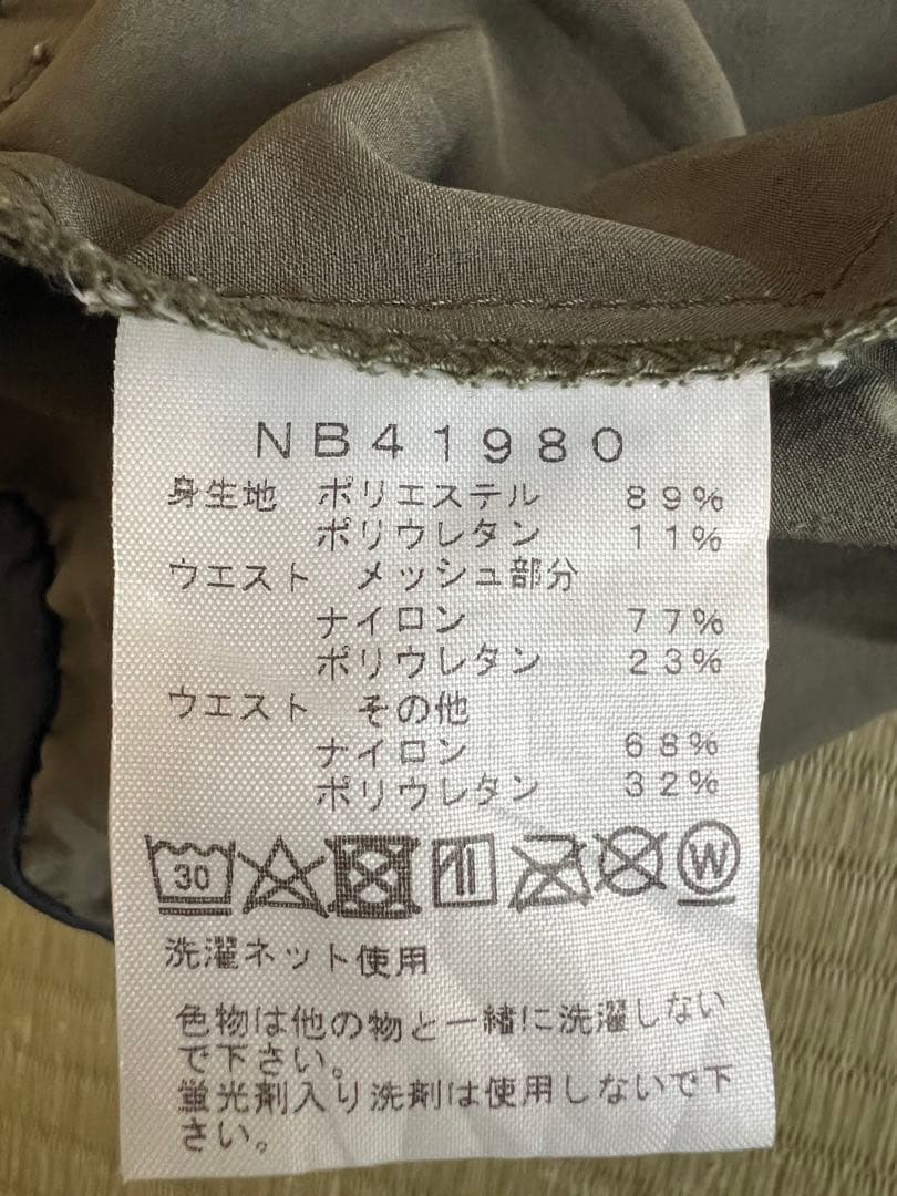 ノースフェイス フライウェイトレーシングショーツ NB41980 サイズM