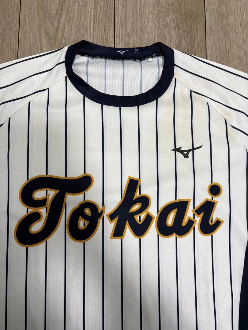 東海大相模 応援ユニフォーム Mサイズ 非売品
