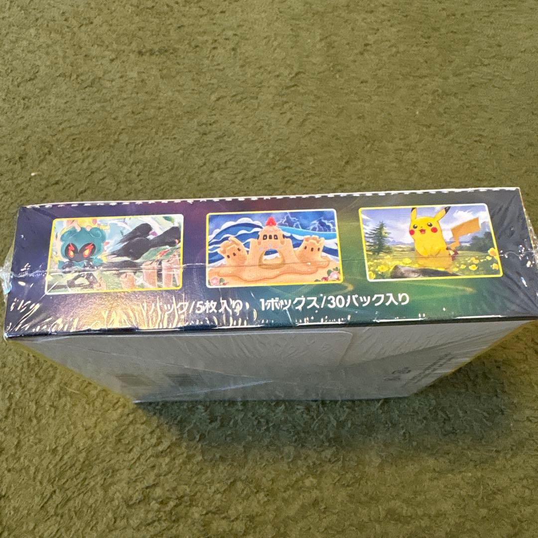 ポケモンカード イーブイヒーローズ BOX 未開封 シュリンク付き