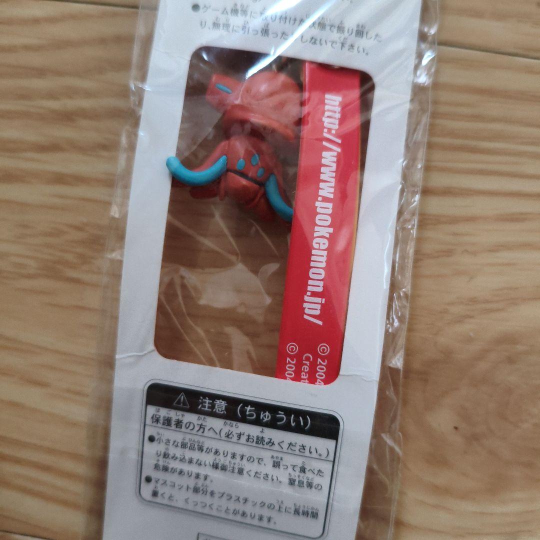 ポケモンだいすきクラブ デオキシス　ストラップ　非売品　希少　レトロ
