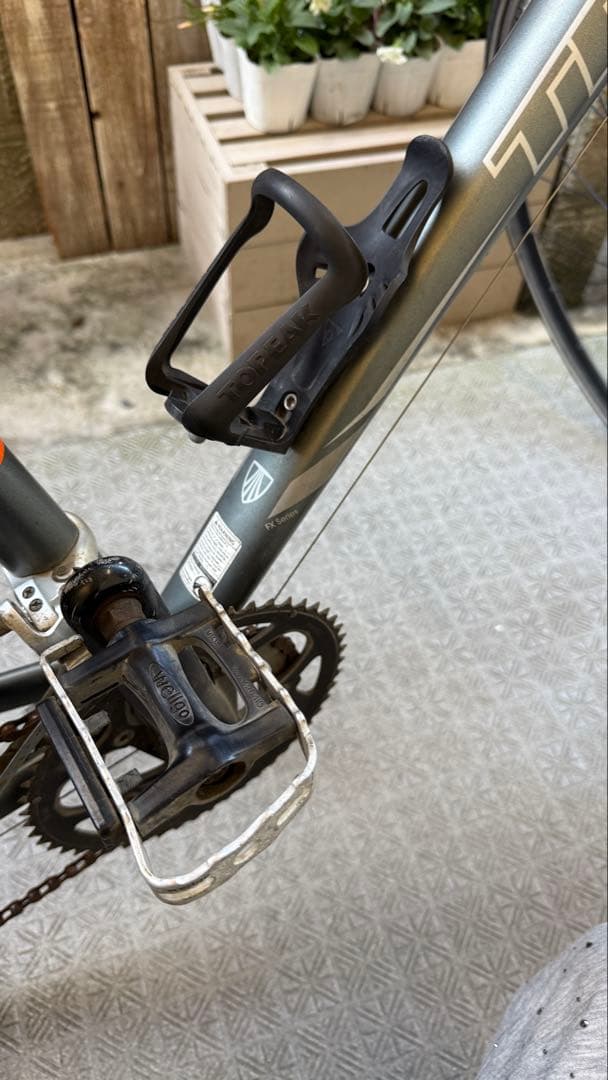 けむり TREKクロスバイク 700C グレー トレック