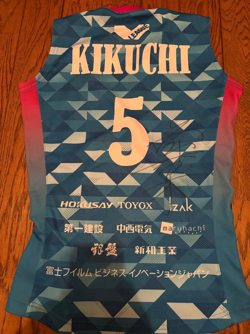 KUROBE AQUA FAIRIES ユニホーム 5