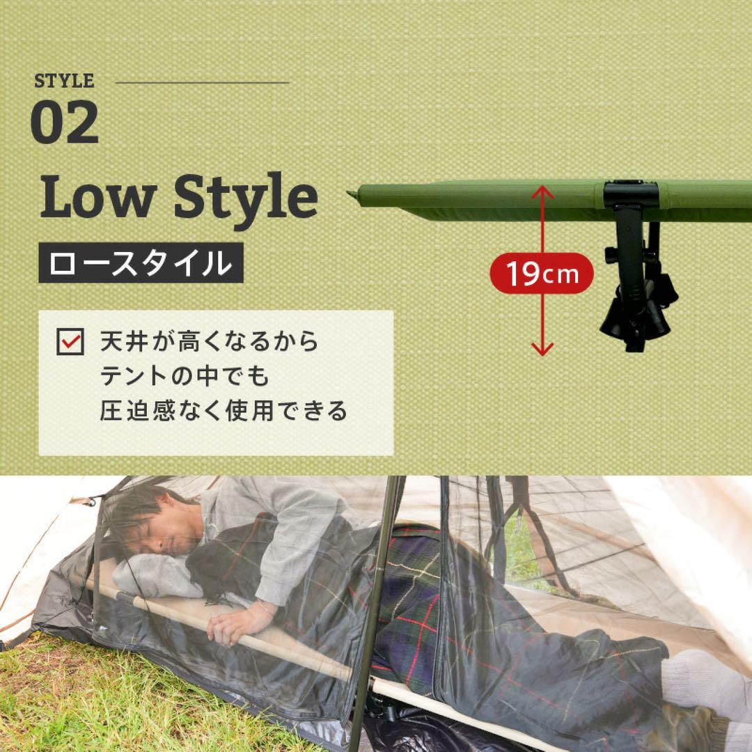 4/7まで【新品】AND MYSELF インフレーターコット ベージュ キャンプ