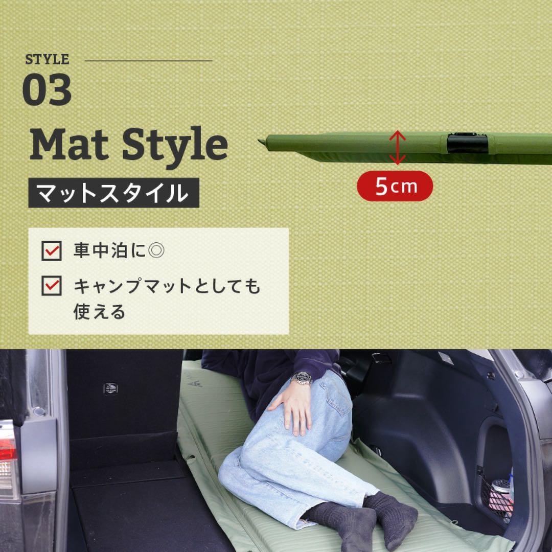 4/7まで【新品】AND MYSELF インフレーターコット ベージュ キャンプ