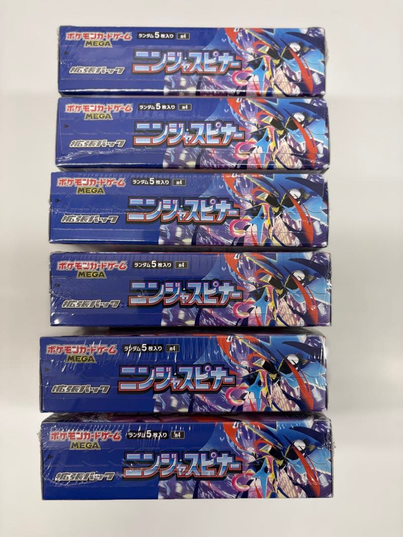ポケモンカードニンジャスピナー6BOX【新品未開封シュリンク付き】