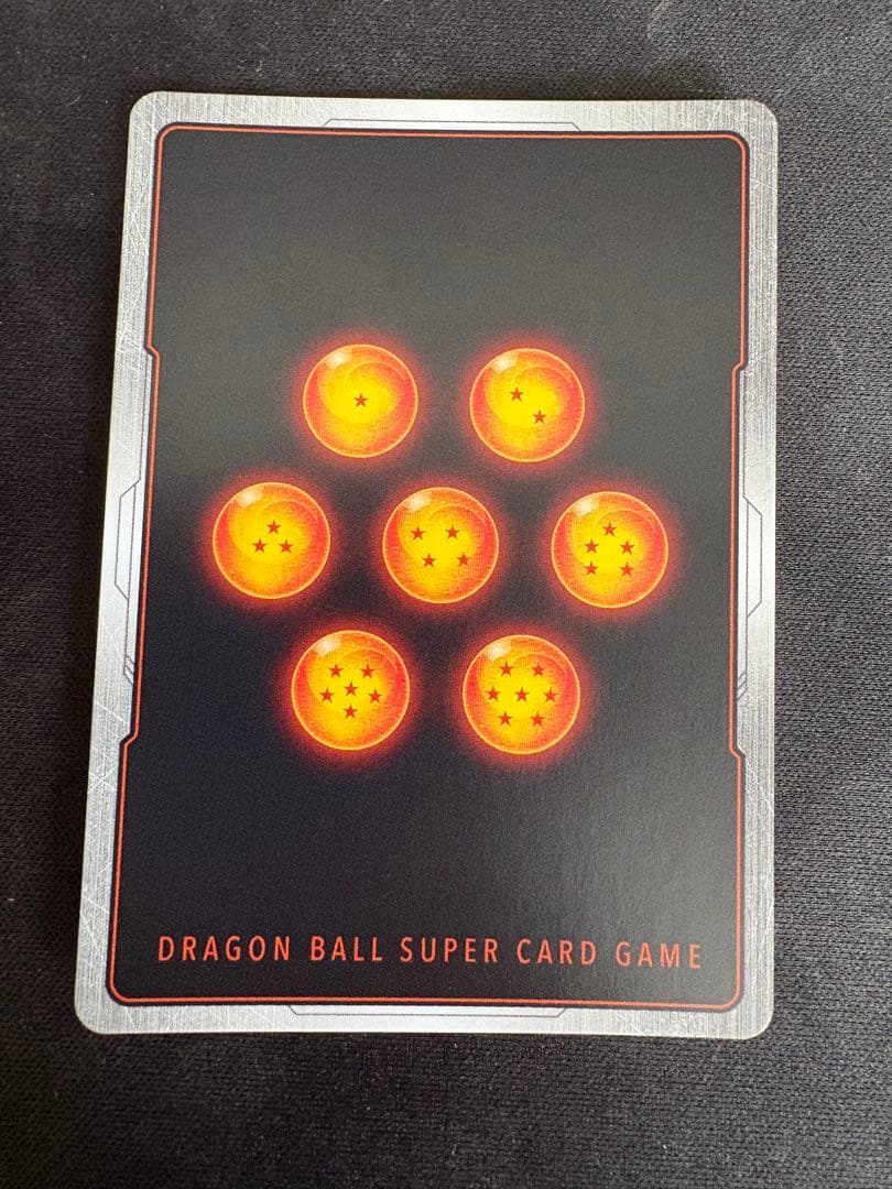 ドラゴンボール　フュージョン　ワールド　孫悟空　FB04-0129 SCR