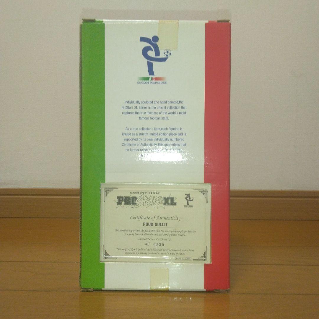 コリンシアン CORINTHIAN PRO Stars XL フリット