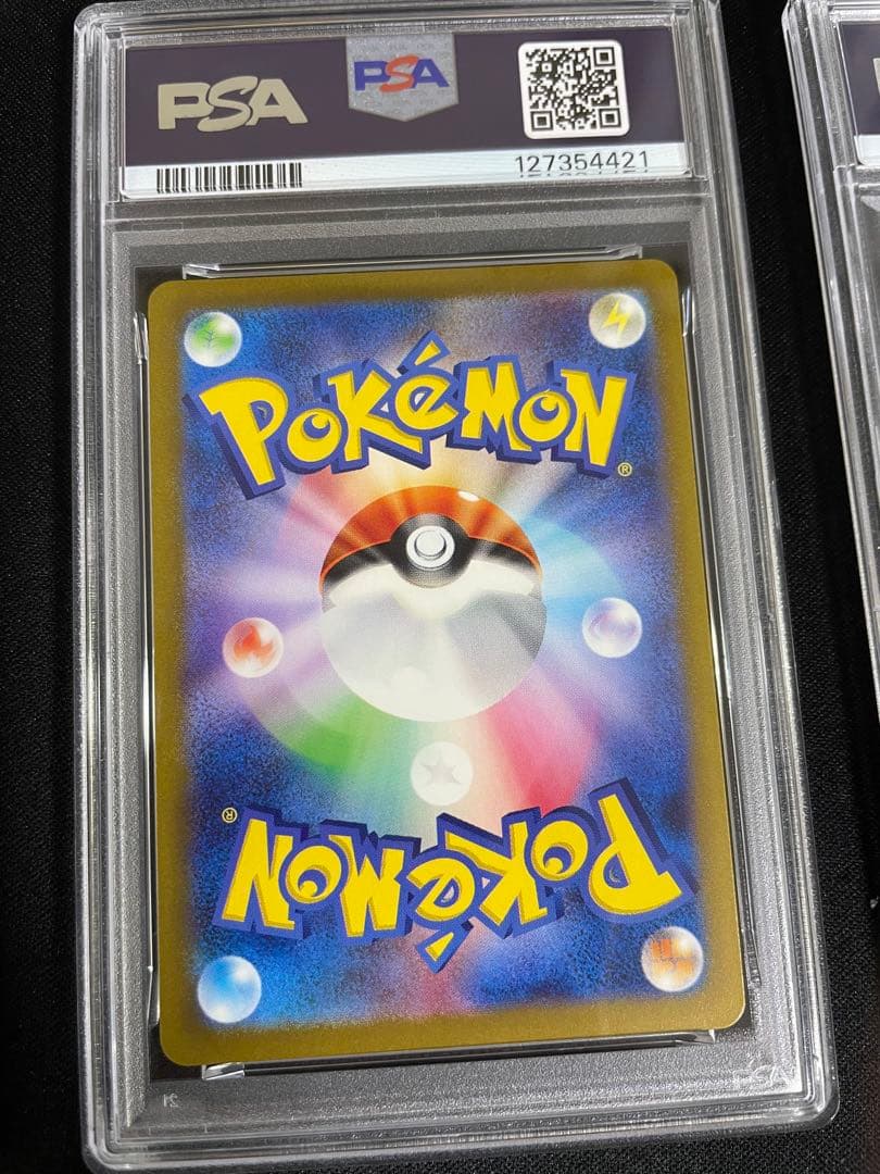 【PSA10】名探偵ピカチュウ プロモ 連番