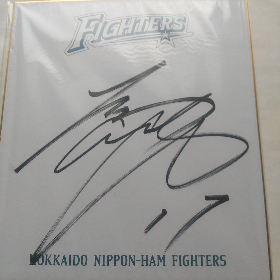 大谷翔平 直筆サイン色紙