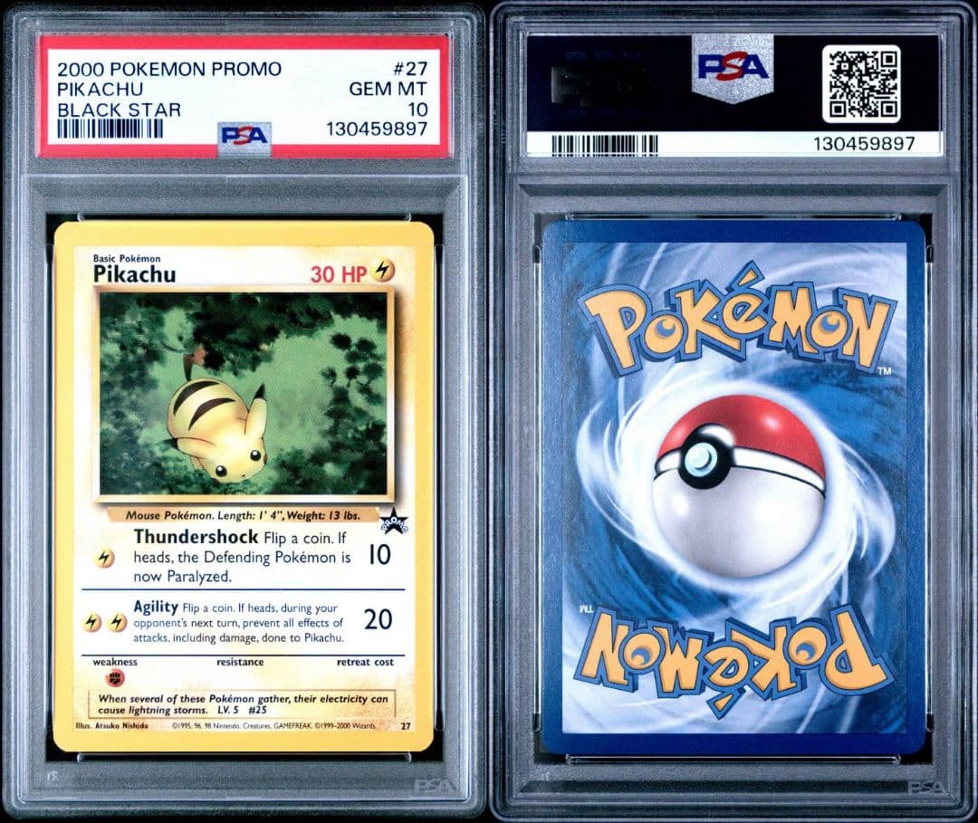 【PSA10】ピカチュウ プロモ 英語 2