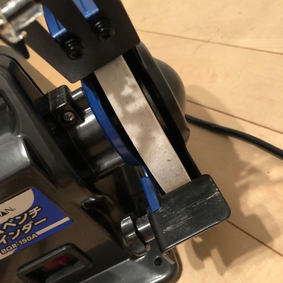 ホームベンチグラインダー BGR―150A