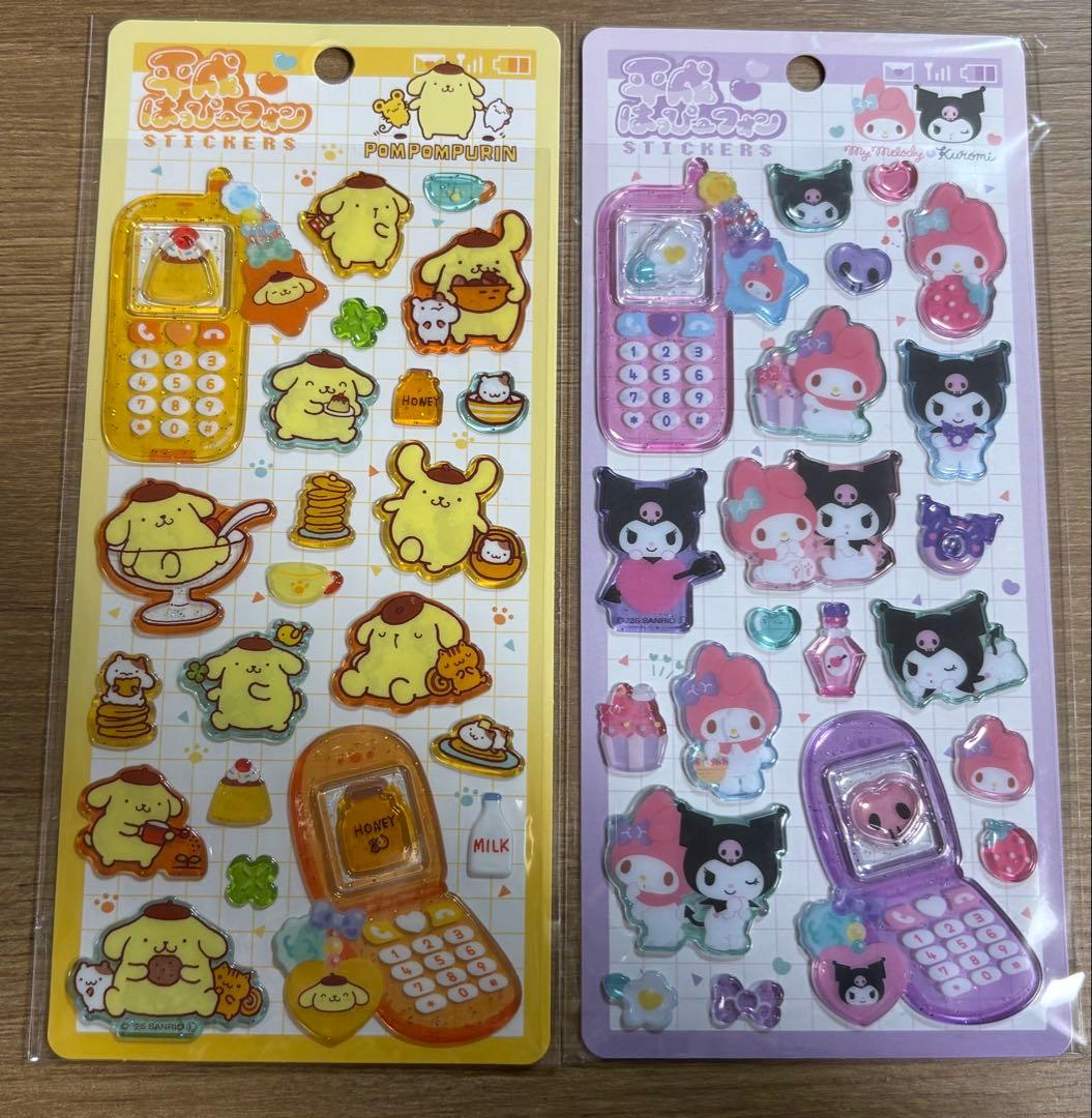 【正規品】 平成はっぴーフォン サンリオ 8種セット