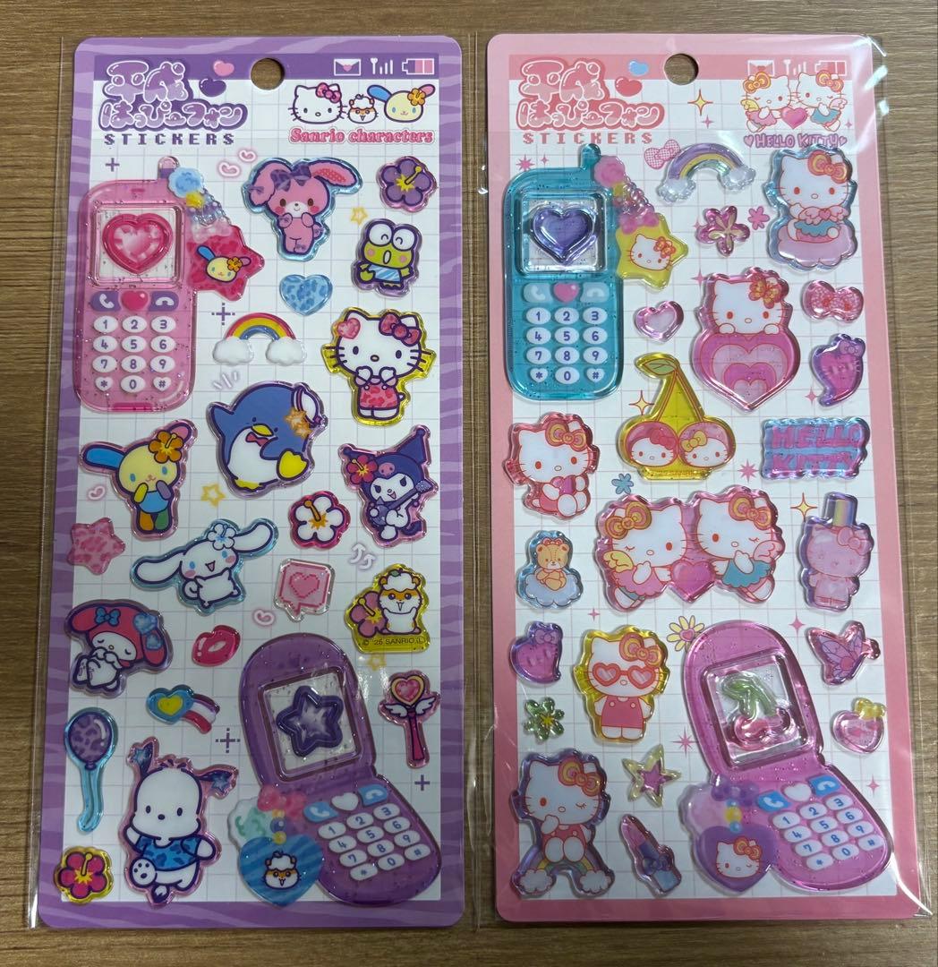 【正規品】 平成はっぴーフォン サンリオ 8種セット