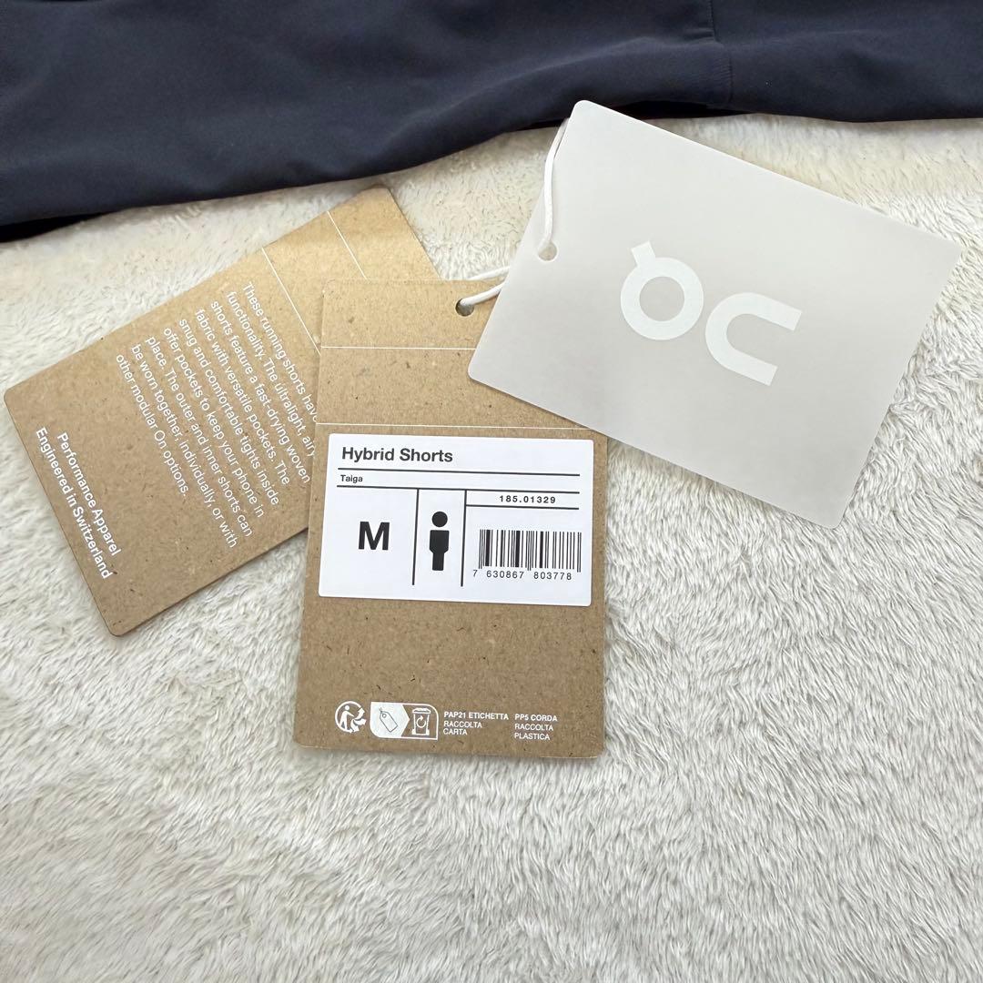 新品未使用タグ付き‼️【on×オン】ハイブリッドショーツ　タイツのみ　M