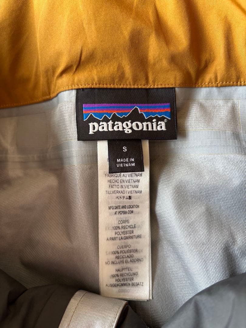 patagonia スノーボードウェア S ブラウン