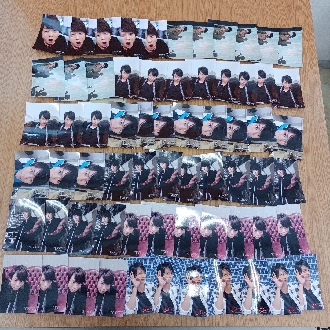 嵐　櫻井翔　公式写真　フォトセット　400枚以上　まとめ売り　ARASHI