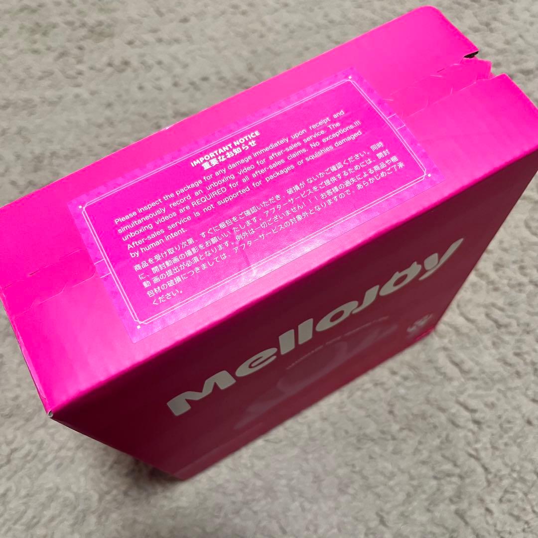mellojoy メロジョイ ピザのお届け 未開封 パウダー付き