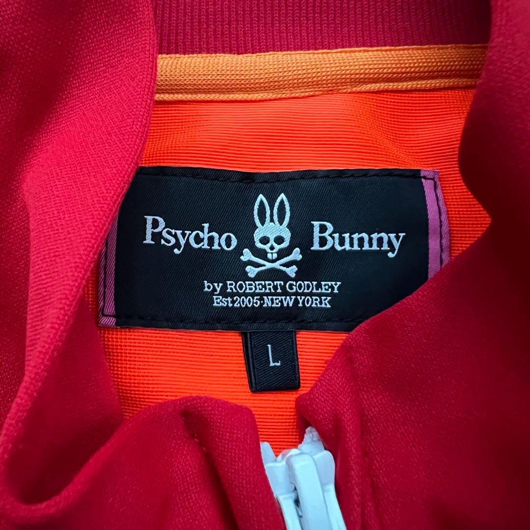 Psycho Bunny 刺繍　セットアップ　ジャージ　上下　洗える