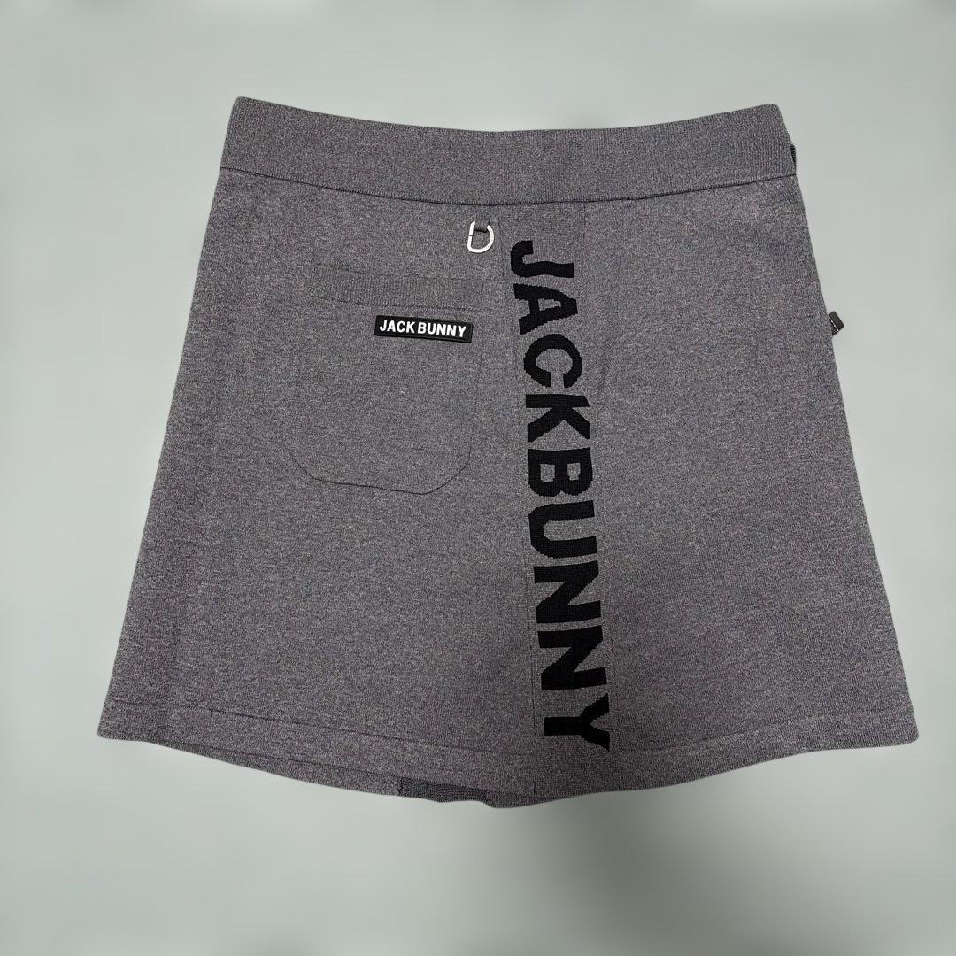 JACK BUNNY!! ニットスカートセットアップ
