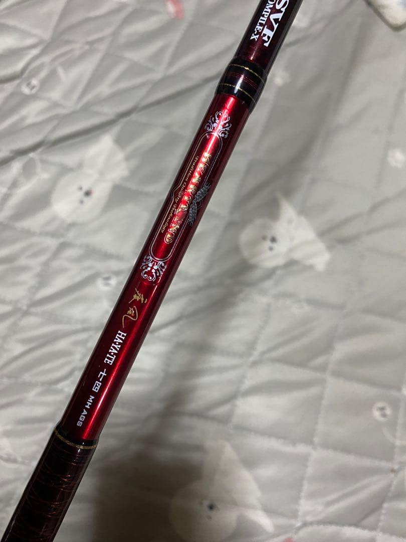 ハートランド 疾風741 MH AGS
