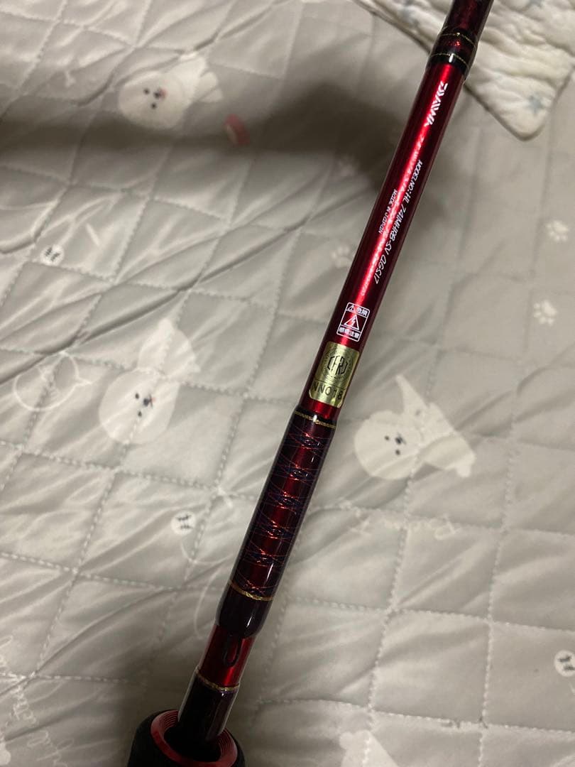 ハートランド 疾風741 MH AGS