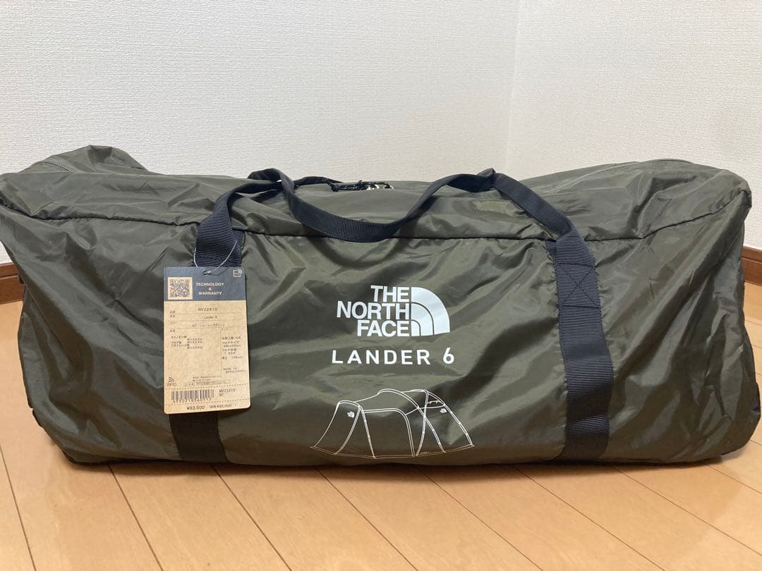 新品未使用　THE NORTH FACE LANDER 6 キャンプテント