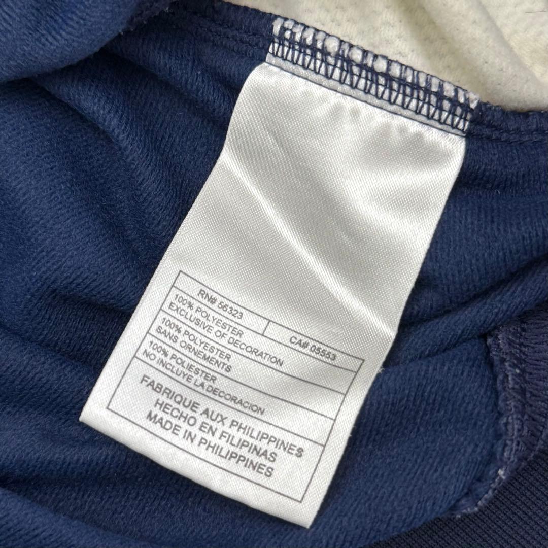 00s OLD NIKE ナイキ トラックジャケット L相当 ネイビー×ホワイト