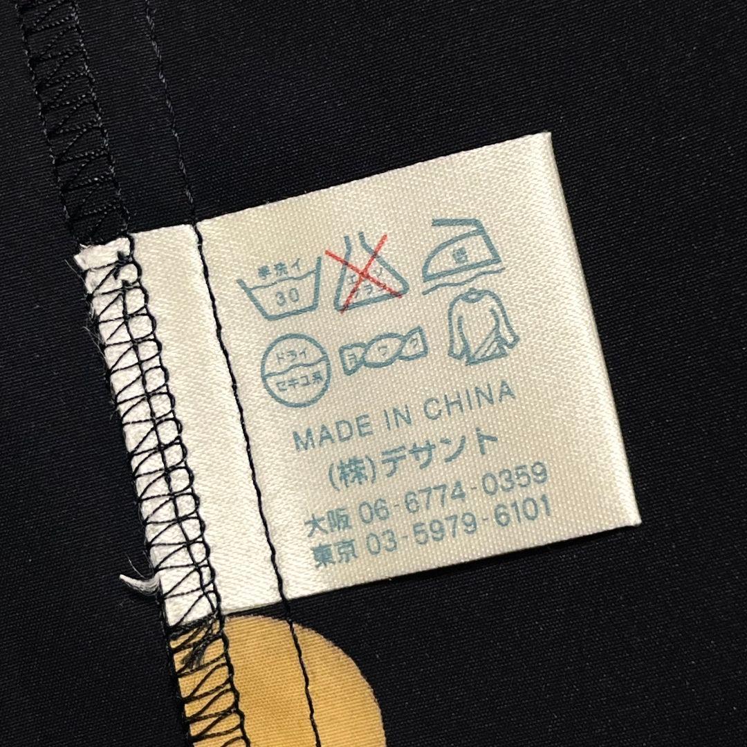【新品】【M】Munsingwear ゴルフフード付き レインウェア