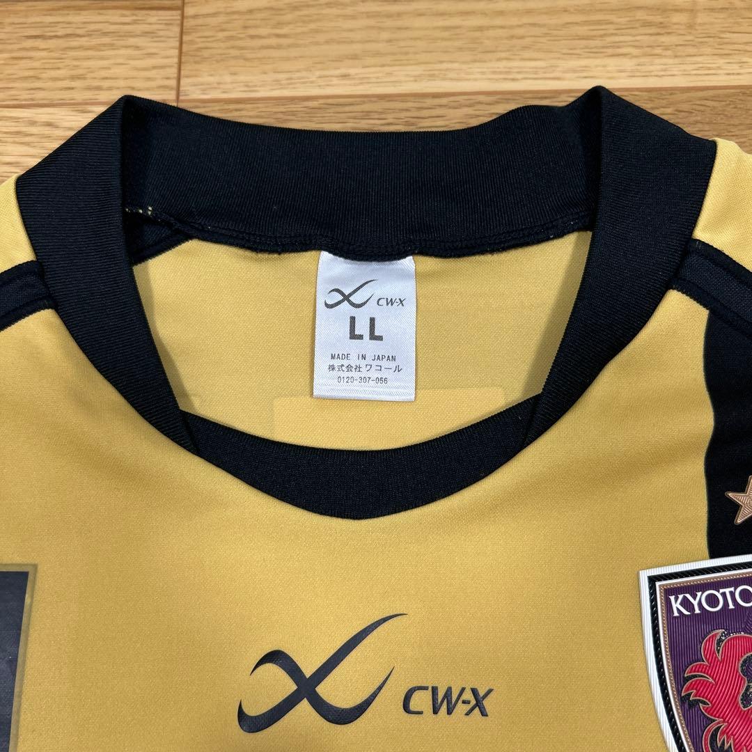 京都サンガF.C. 選手支給ユニホーム