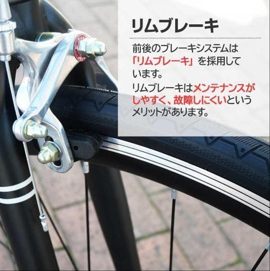 中古 XLEAT XC-009 クロスバイク 21段変速　ホワイト