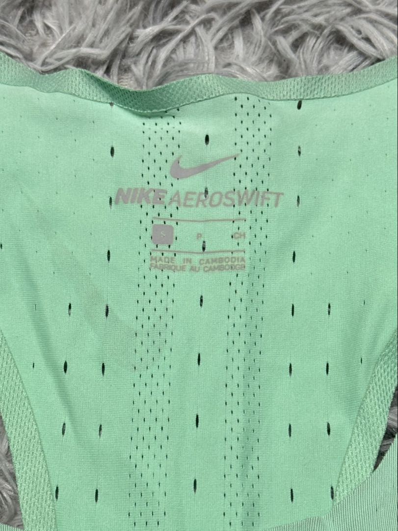 NIKE エアロスイフト　グリーン
