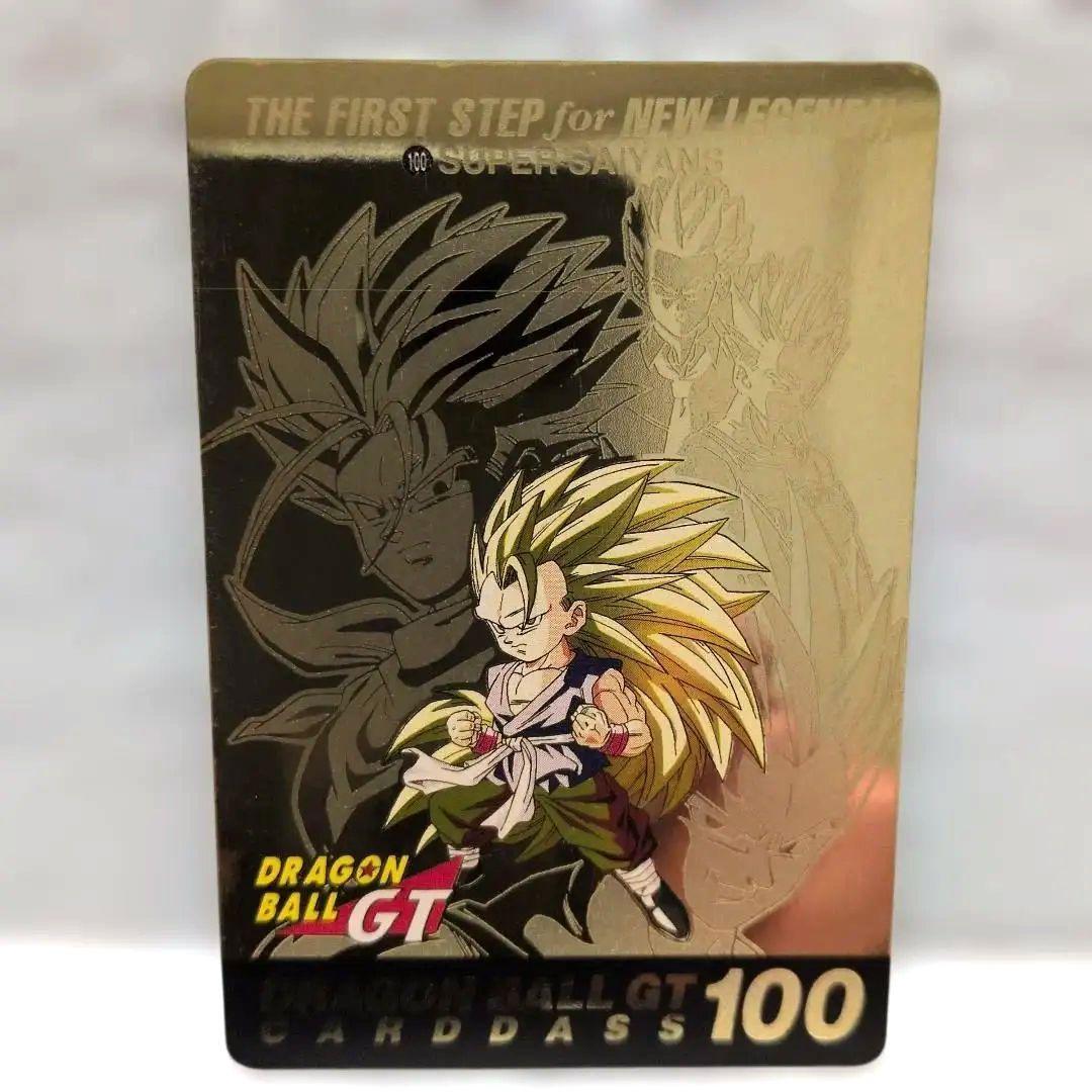 【美品】【希少】ドラゴンボールGT カードダス 100 超サイヤ人　当時物